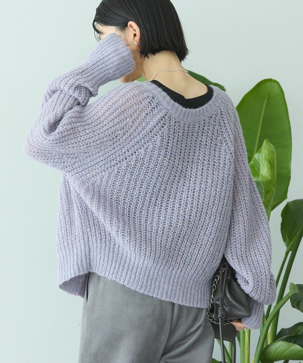 AMERICAN HOLIC 【2WAY】モヘヤ風甘編みカーディガン 