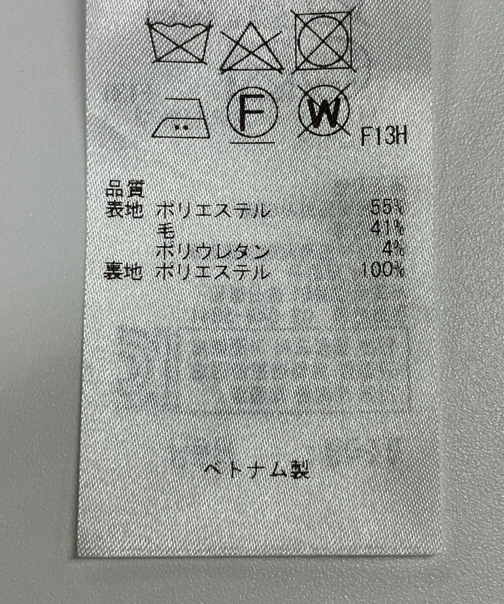 ONWARD Reuse Park 【23区】スカート秋冬 