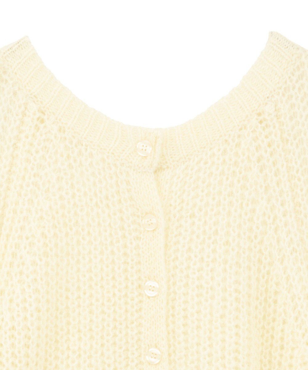 AMERICAN HOLIC 【2WAY】モヘヤ風甘編みカーディガン 