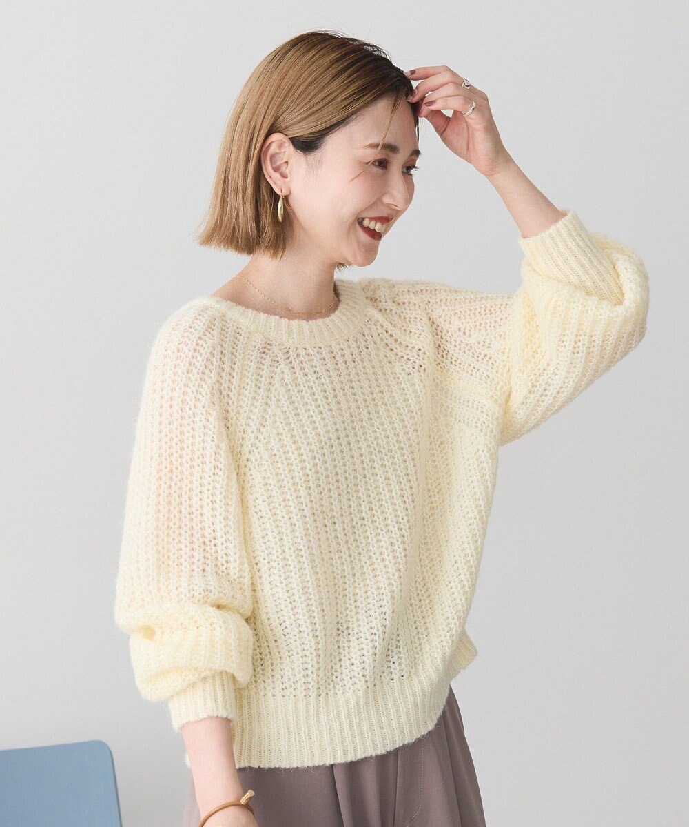 AMERICAN HOLIC 【2WAY】モヘヤ風甘編みカーディガン 