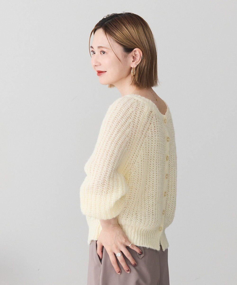 AMERICAN HOLIC 【2WAY】モヘヤ風甘編みカーディガン 