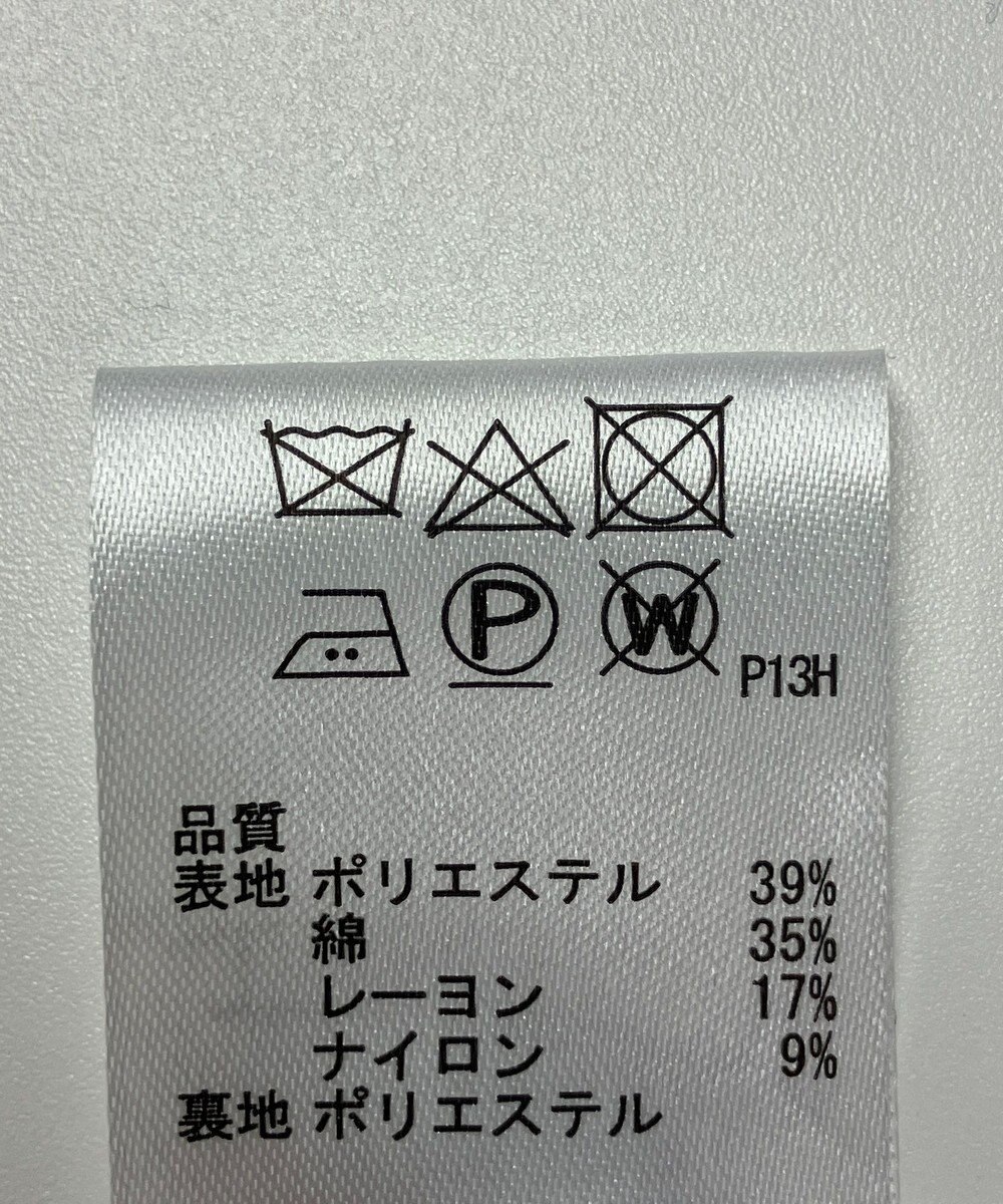 ONWARD Reuse Park 【any FAM】ジャケット春夏 