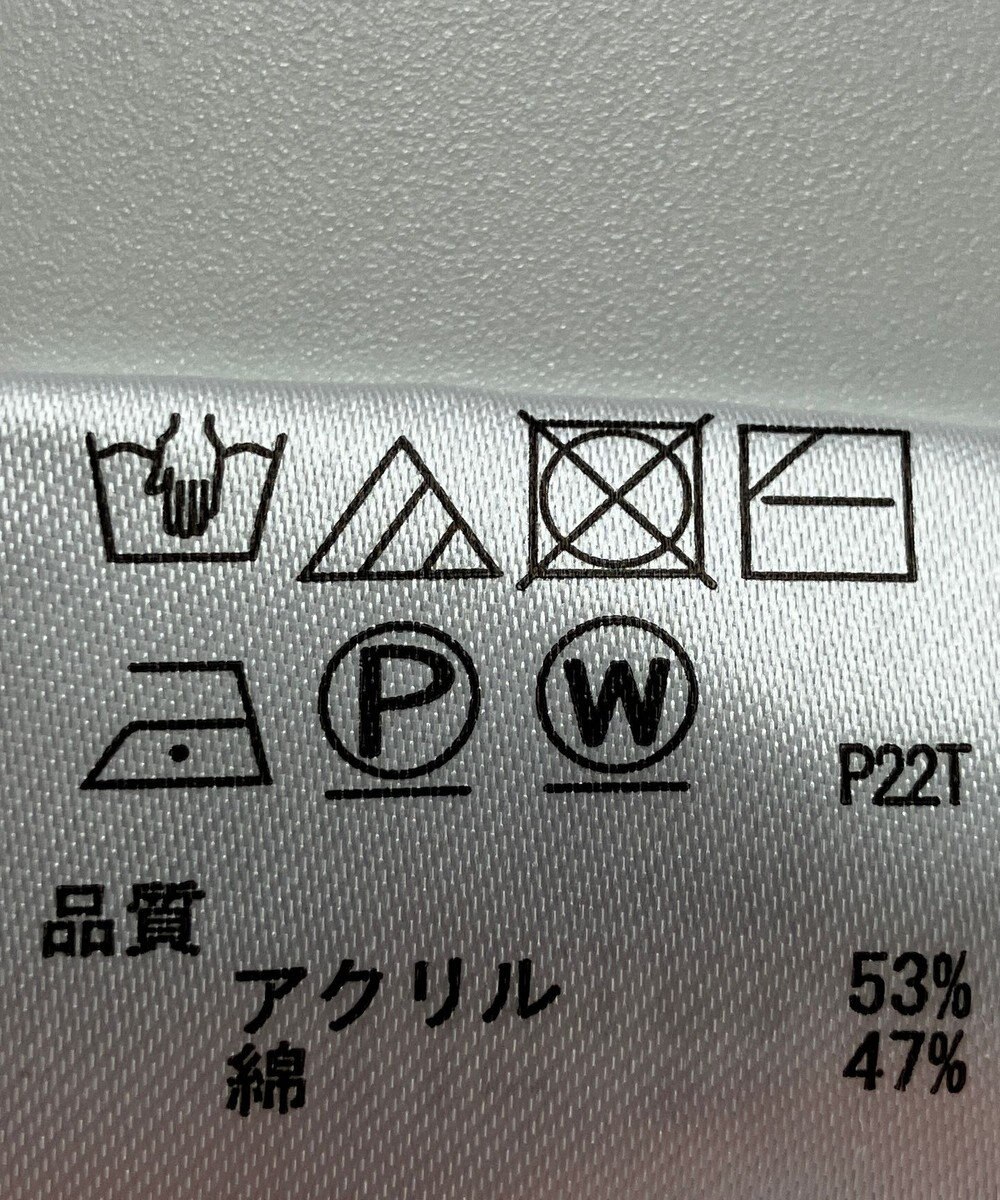 ONWARD Reuse Park 【any SiS】ニット春夏 