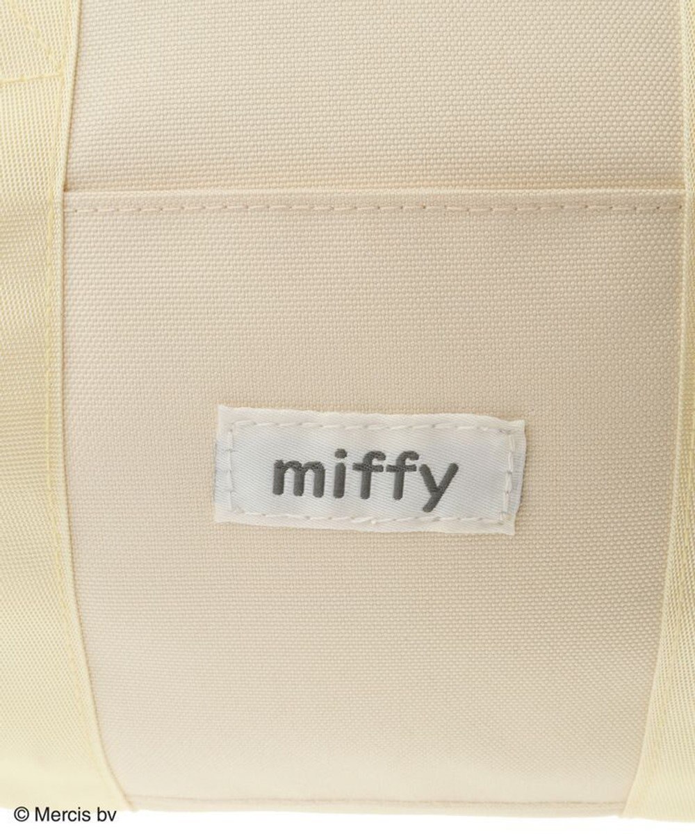 Green Parks Ｍｉｆｆｙ／ドラムショルダーＢａｇ 
