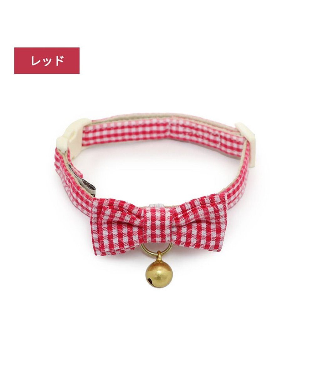 PET PARADISE ペットパラダイス 猫 首輪 ギンガムチェック 《レッド》 小サイズ/中サイズ 