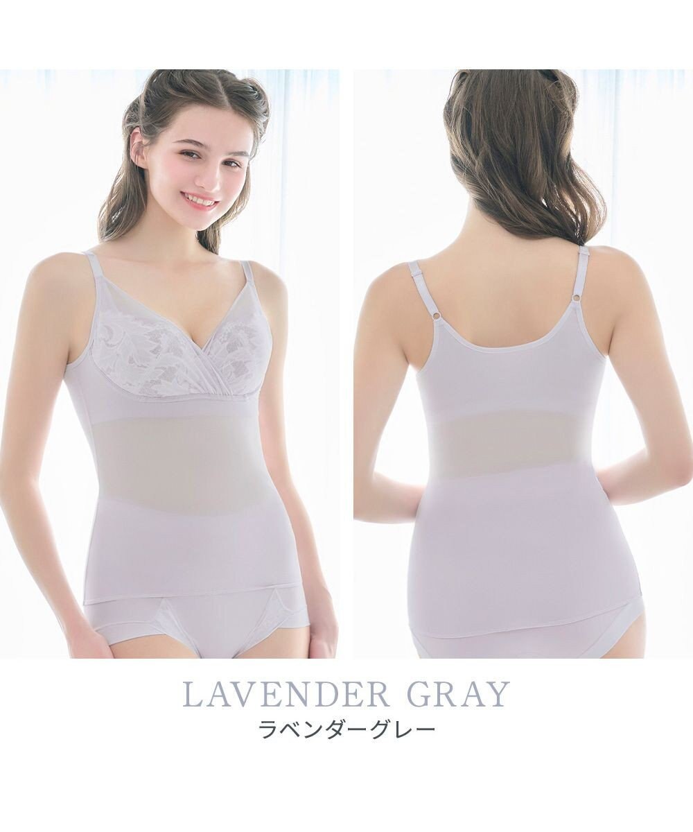 BRADELIS New York 【BRADELIS NewYork peace / ノンワイヤー】綿さらタッチ!ナチュラルフィットブラキャミ25 ブラデリス 補正 下着 カップ付き ブラトップ キャミソール 