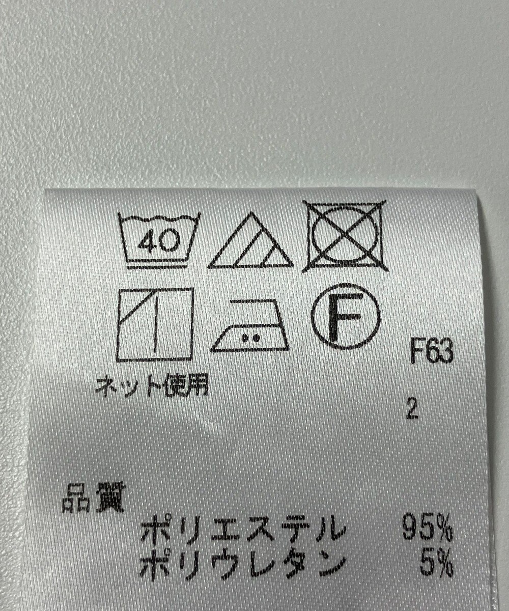 ONWARD Reuse Park 【any FAM】カットソー秋冬 