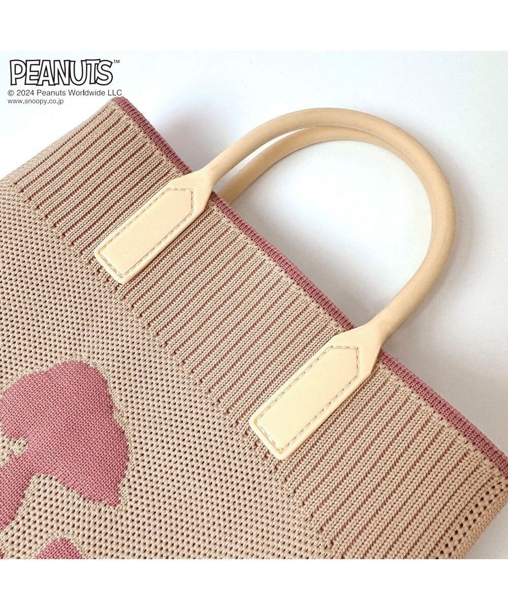 ROOTOTE 8585【スヌーピー】IP.スクエア.シリコンハンドル.ピーナッツ-9E 