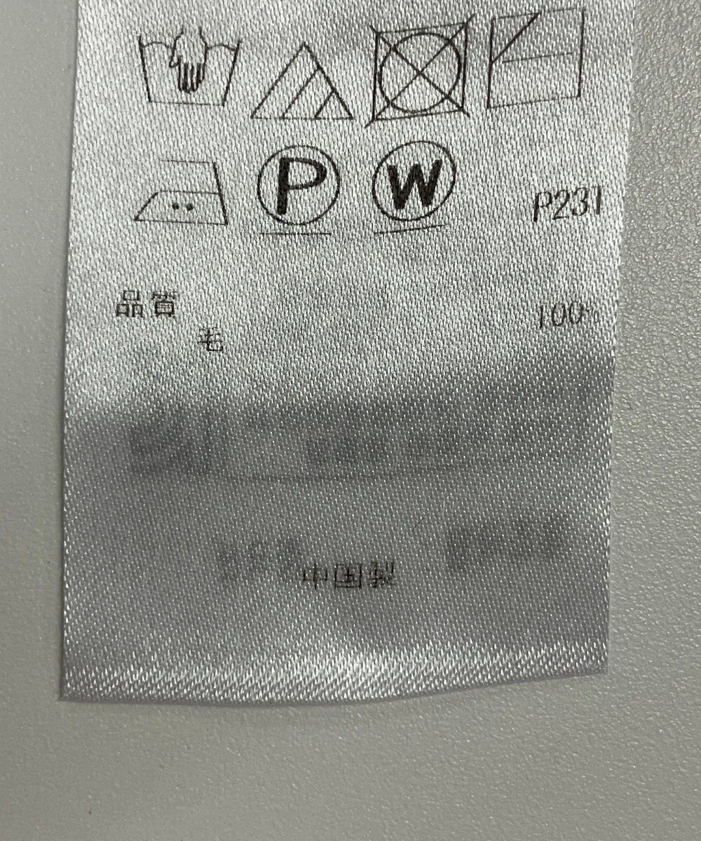 ONWARD Reuse Park 【自由区】ニット秋冬 