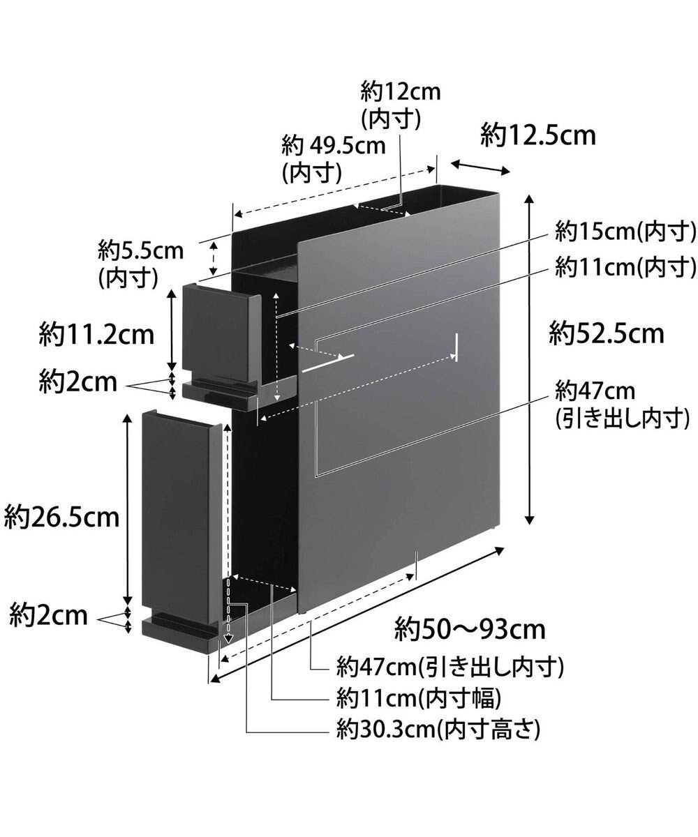 tower 隠せる調味料ラック タワー 2段 ブラック 