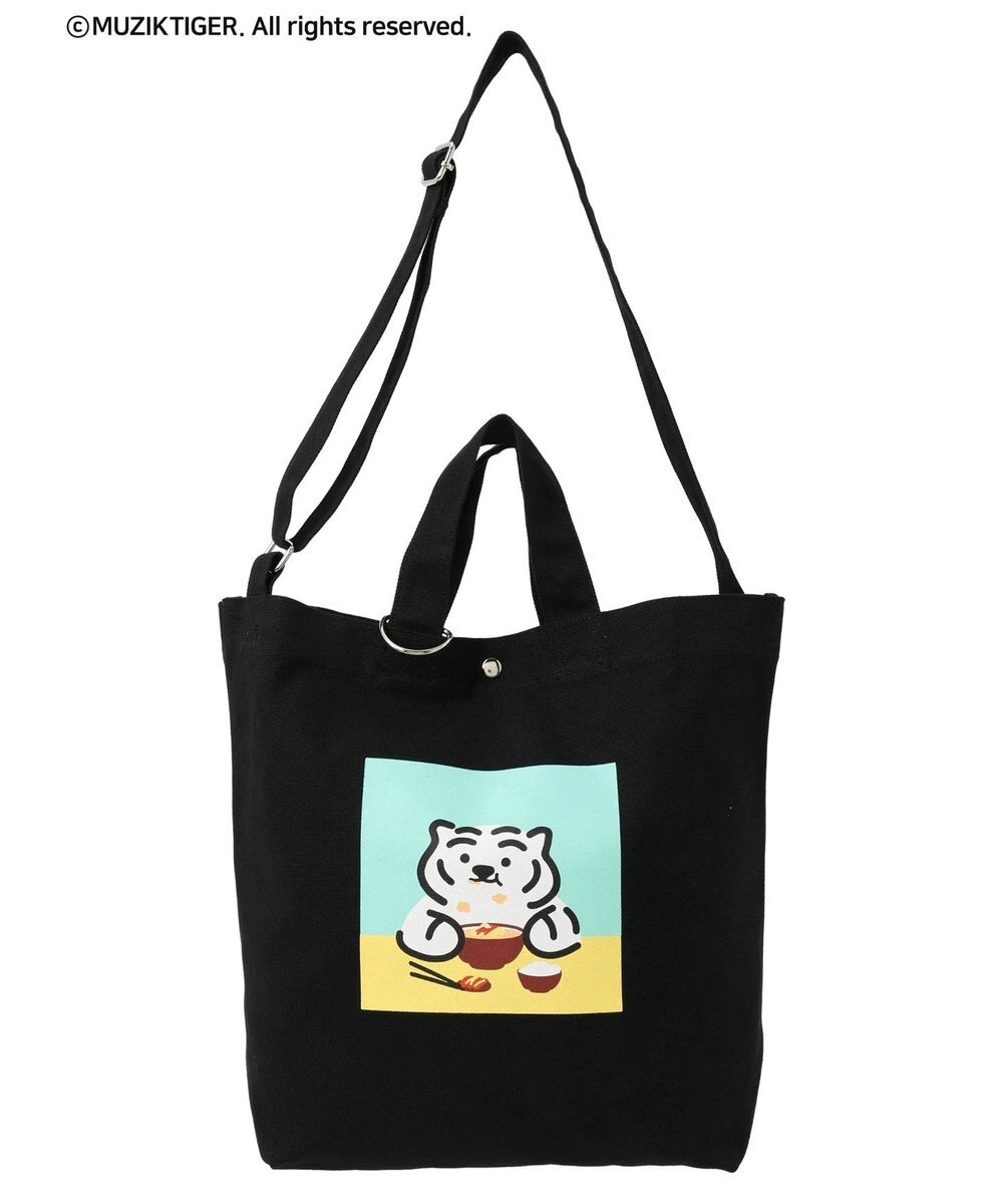 Green Parks ムジークタイガー／２ＷａｙキャンバストートＢＡＧ 