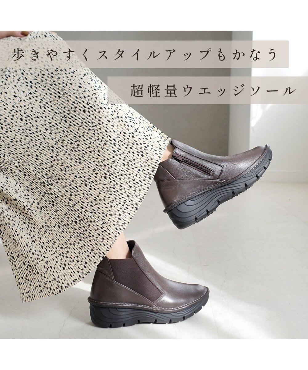 Pointer 本革超軽量サイドゴアショートブーツ 