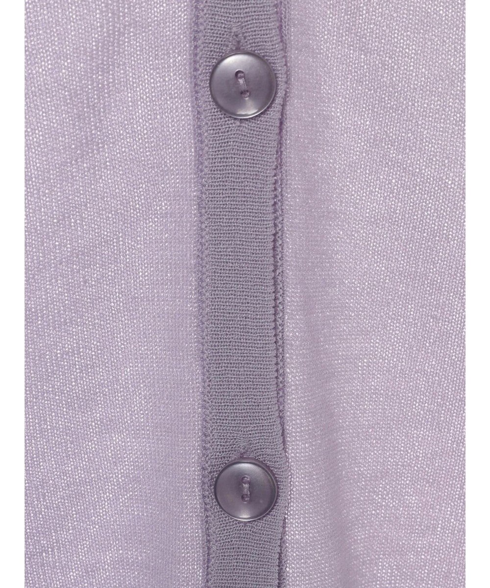 earth music&ecology 袖フリルシアーカーディガン 