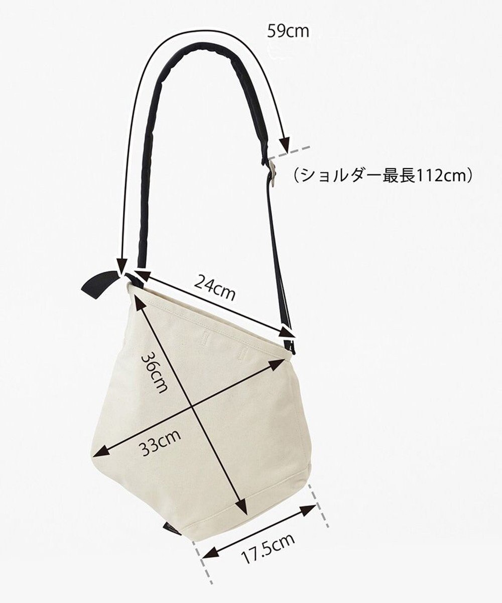 ROOTOTE 9763【ROOTOTE×nendo】/ RO.nendo-G.スモール 