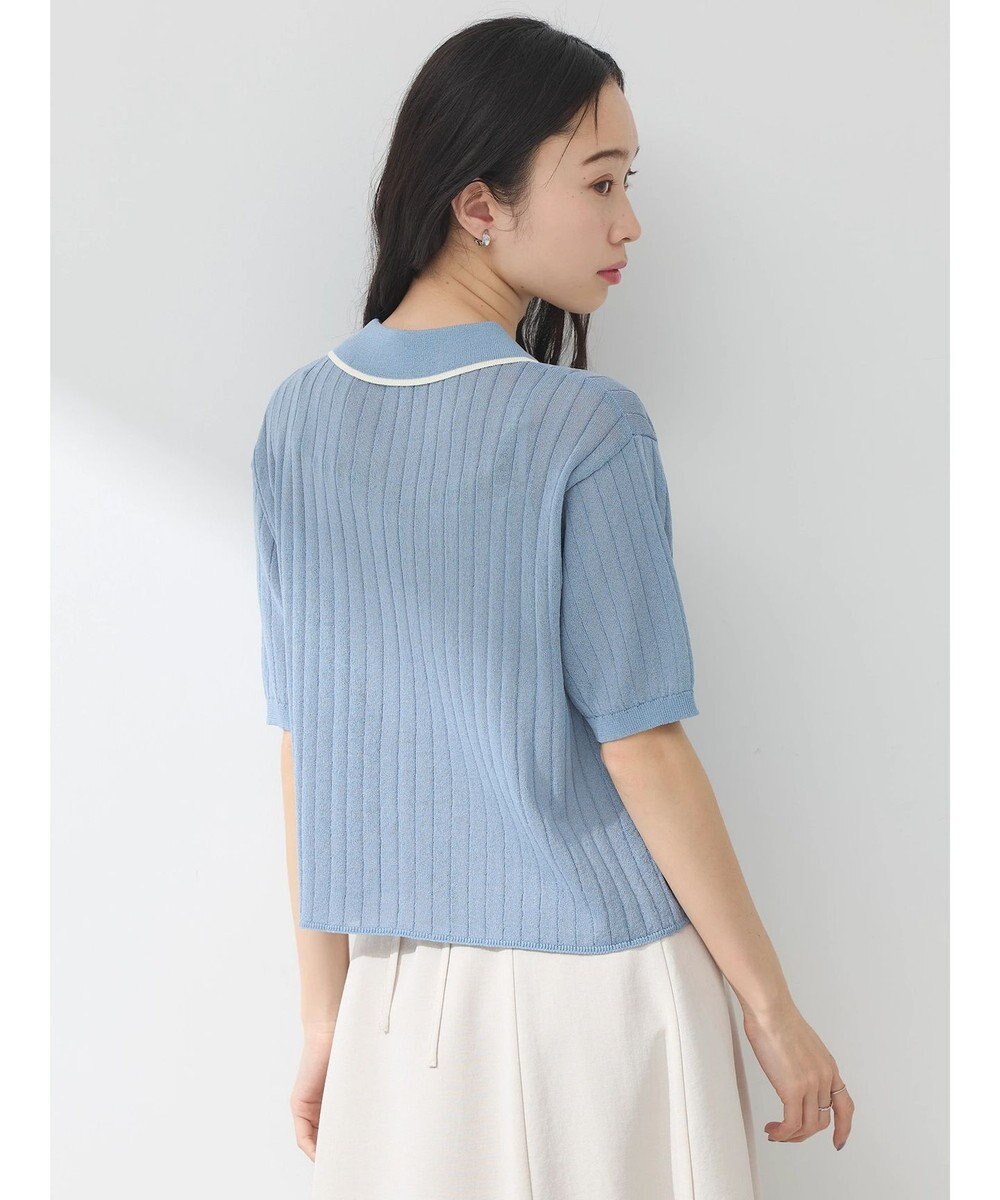 earth music&ecology ラインポロニットカーディガン 