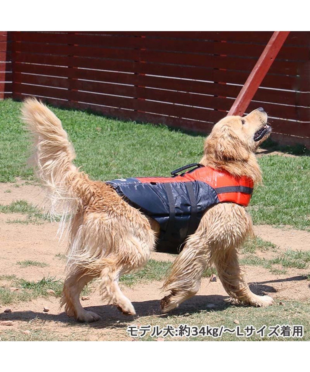 PET PARADISE ペットパラダイス ライフベスト 【Ｌ】 《オレンジ》 