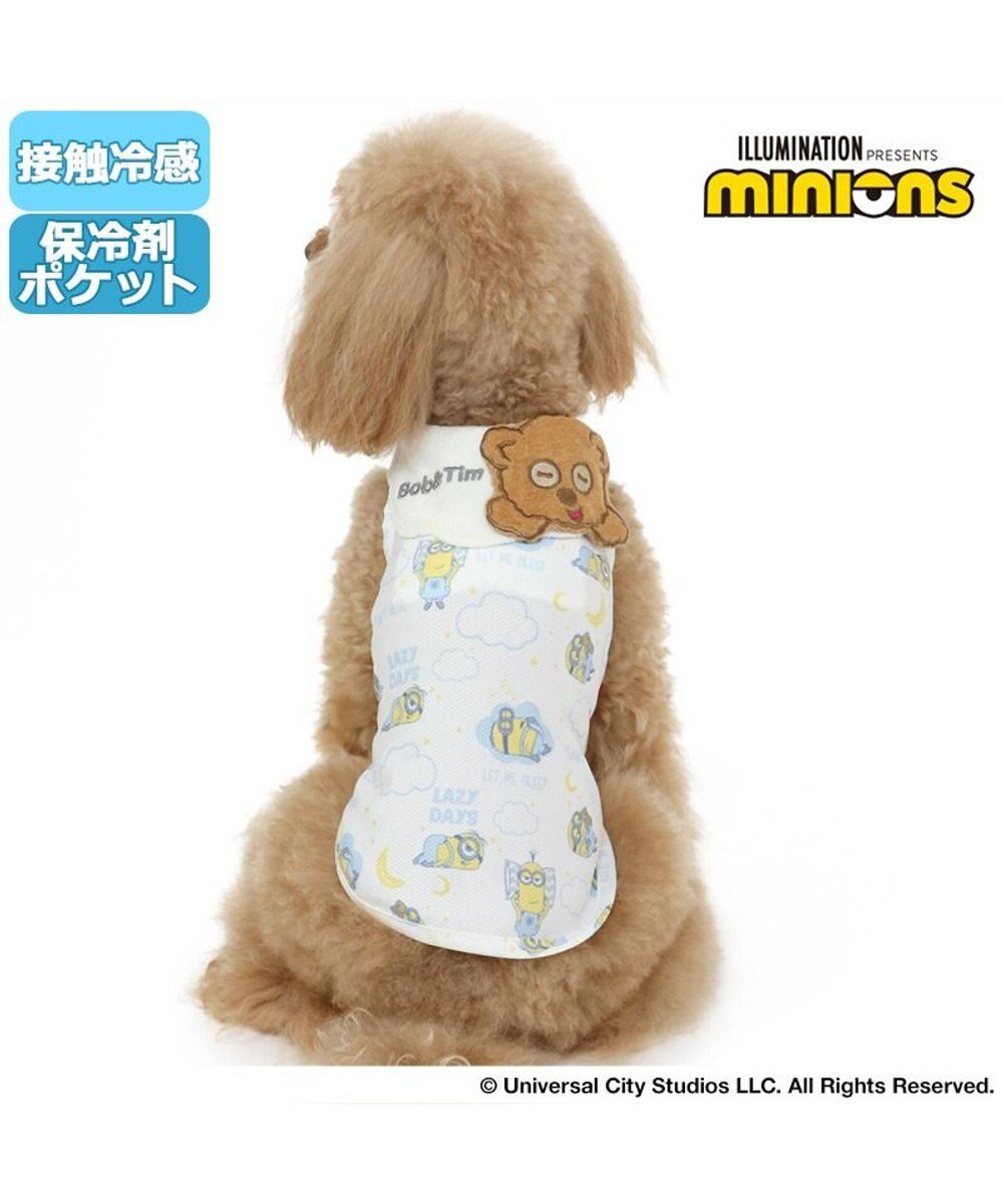 犬 夏服 ひんやり クール 保冷剤付き ミニオン タンクトップ 小型犬 ボブ ティム ポケットクールグッズ ペットウエア ドッグウエア ドッグウェア イヌ おしゃれ かわいい ひんやり 夏 涼感 冷却 吸水速乾 キャラクター Pet Paradise ファッション通販 公式通販 犬 夏服 ひんやり クール 保冷剤付き ミニオン タンクトップ 小型犬 ボブ ティム ポケットクールグッズ ペットウエア ドッグウエア ドッグウェア イヌ おしゃれ かわいい ひんやり 夏 涼感 冷却 吸水速乾 キャラクター Pet Paradise ファッション通販 公式通販