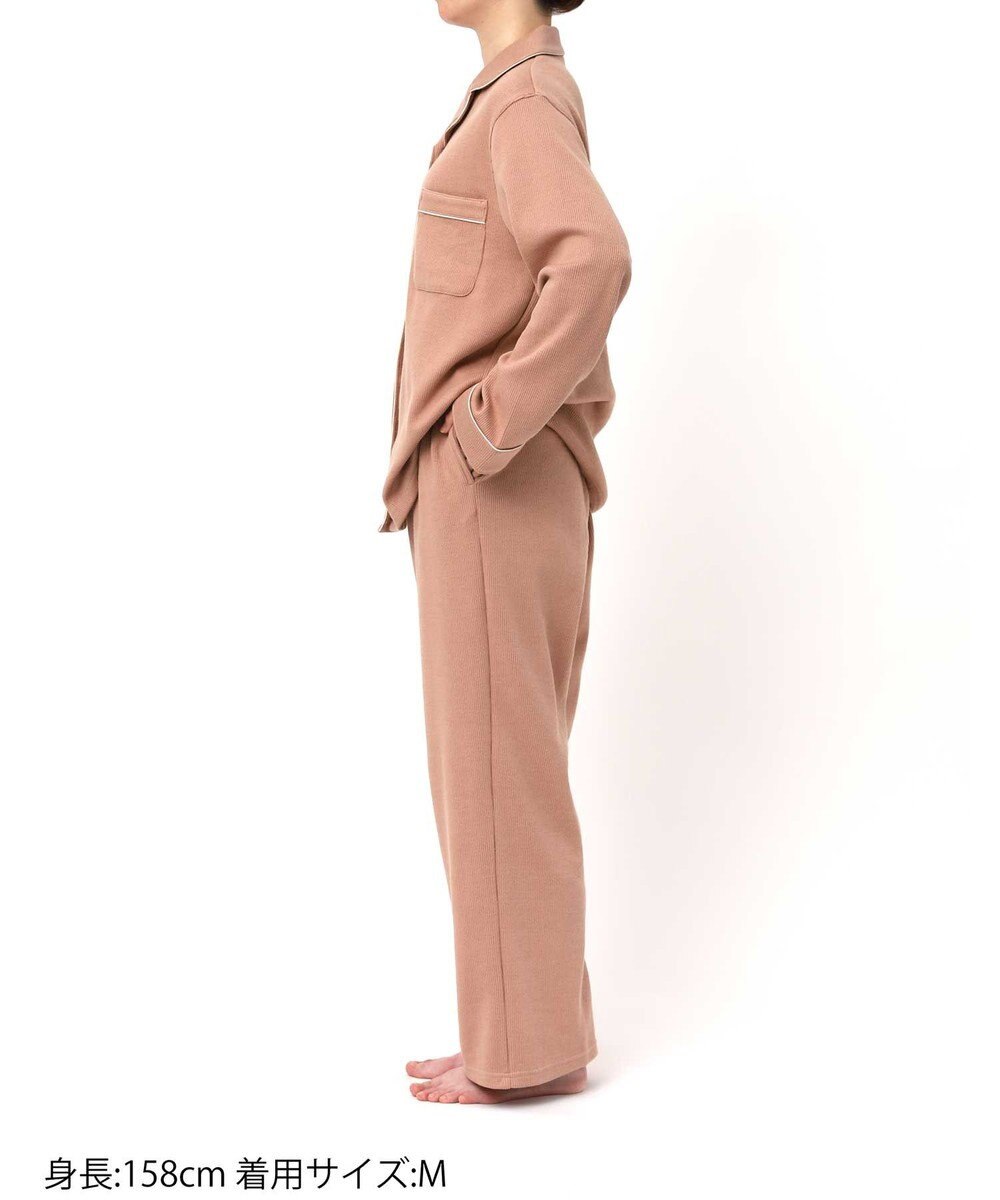 une nana cool 【綿混】ソフトコットンリブ 長袖開襟パジャマ MADE WITH LIBERTY FABRIC 