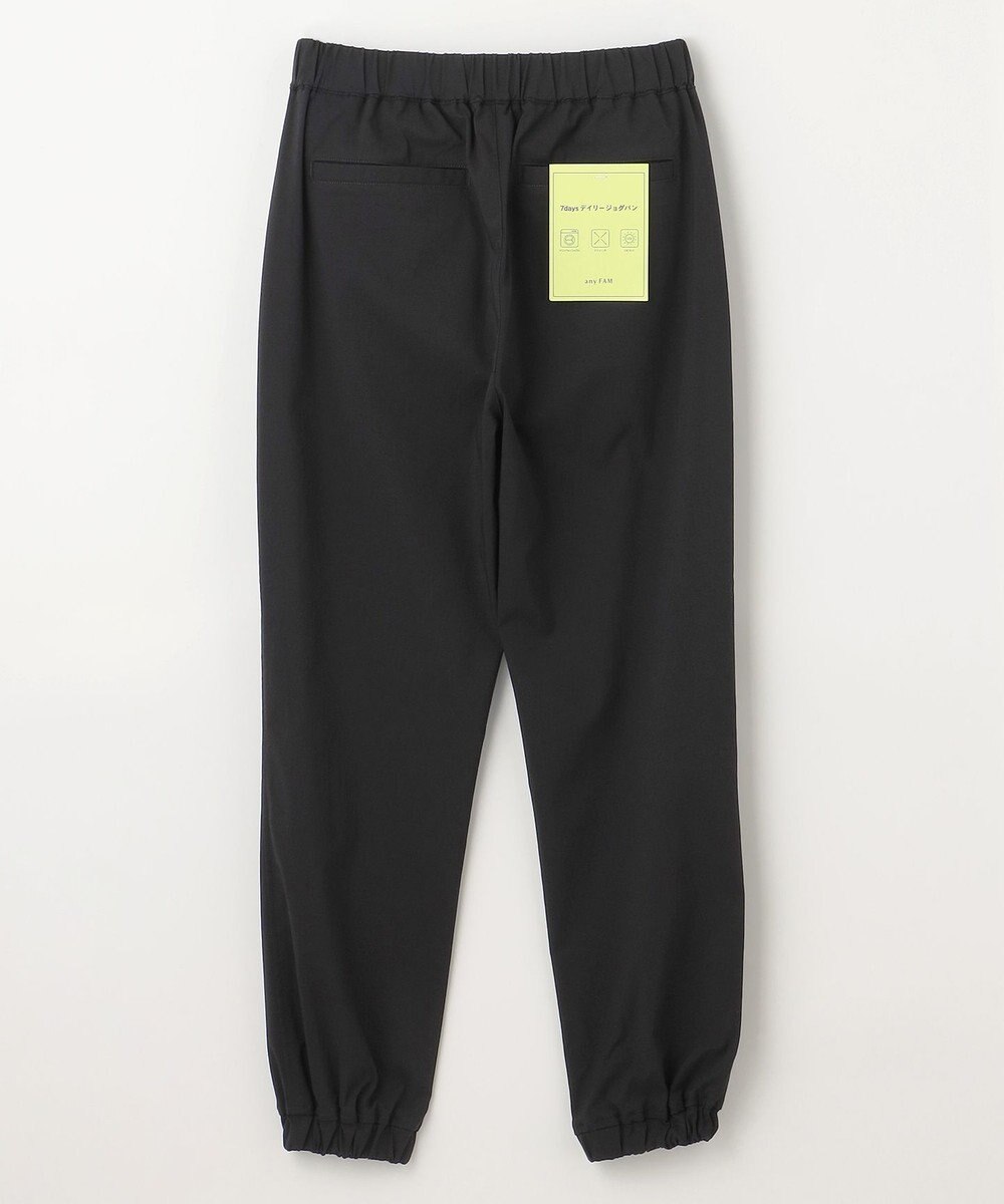 ANY 【洗濯機可/ストレッチ/ウエストゴム/UVカット】大人の7daysジョガーパンツ 