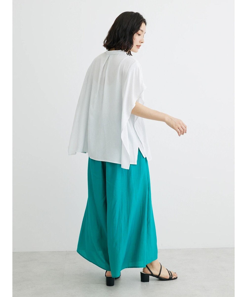 Green Parks スカーチョパンツ 