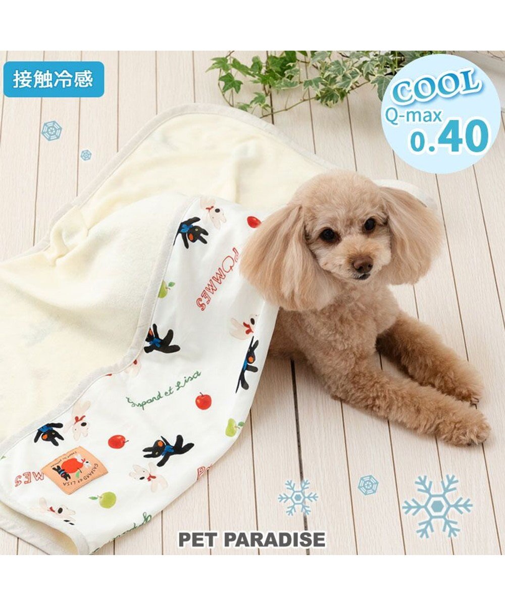 PET PARADISE リサとガスパール クールケット 《リンゴ柄》 