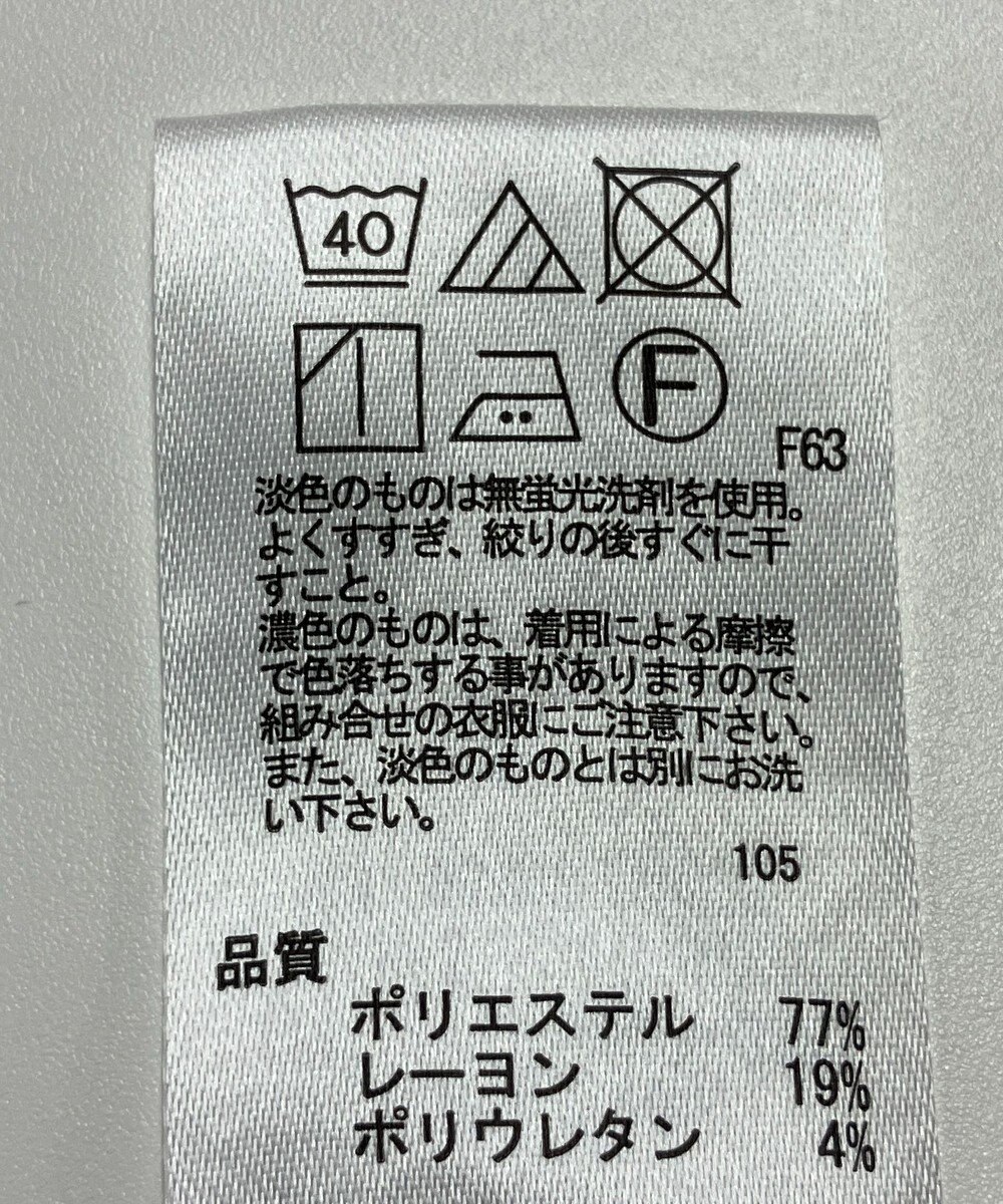 ONWARD Reuse Park 【any SiS】パンツ春夏 