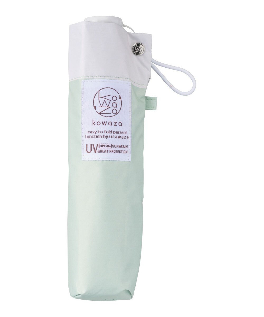 MOONBAT 【遮光100％/晴雨兼用】kowaza コワザ ライトウェイトカーボン ボーダー 折りたたみ傘 簡単に畳める傘 コンパクト 50cm 