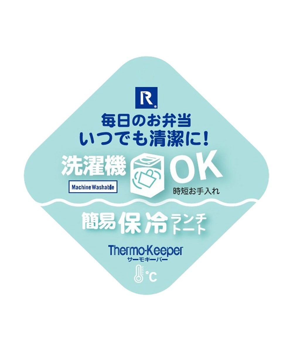 ROOTOTE 8481【ルートート】サンリオ IP.TKデリ.サンリオキャラクターズ-E 