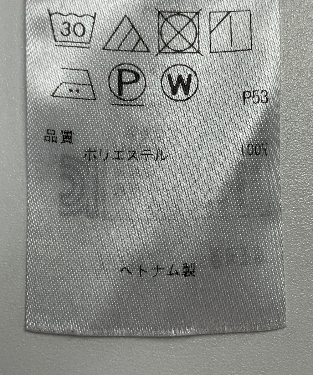 ONWARD Reuse Park 【組曲】パンツ春夏 