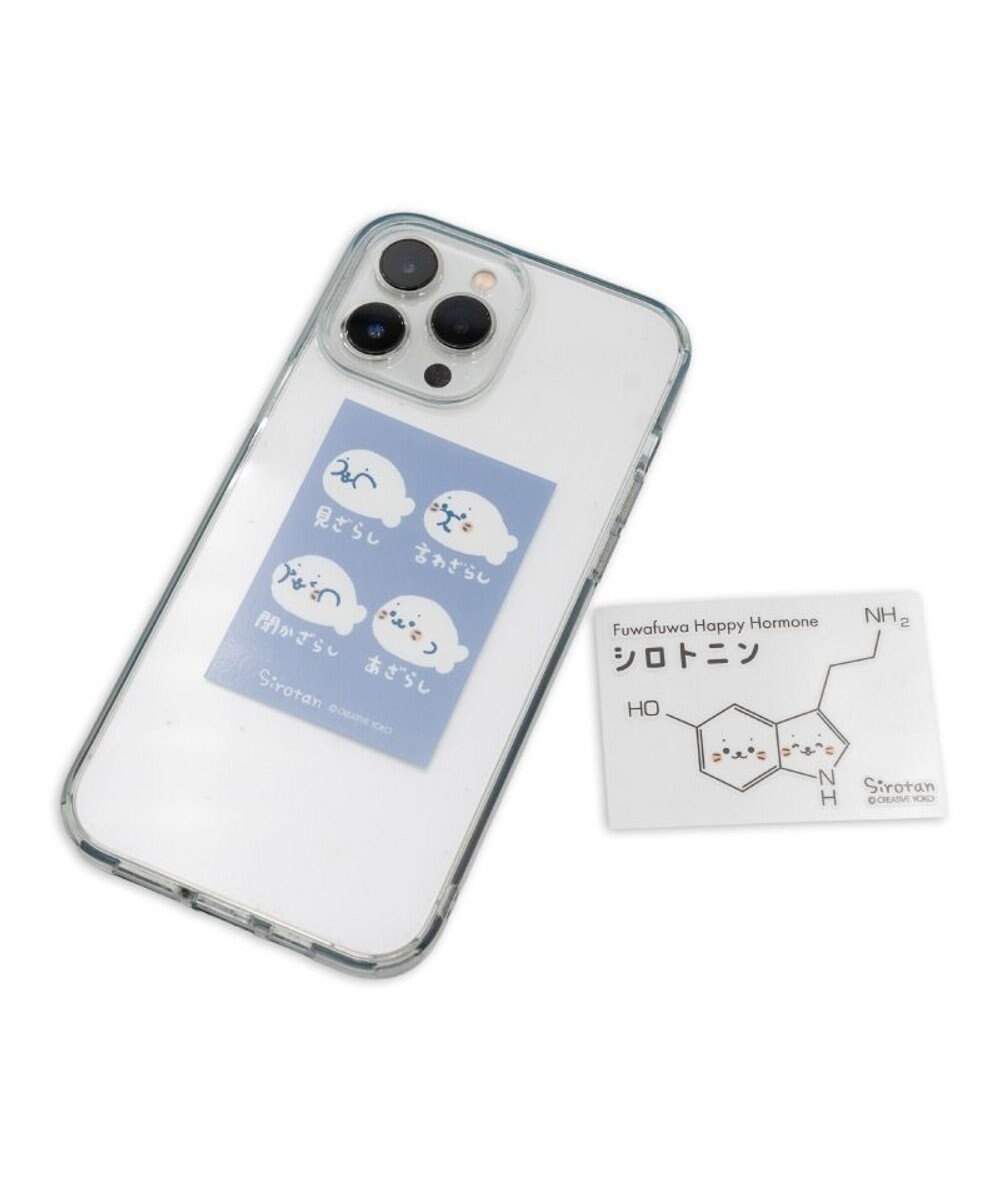 Mother garden しろたん どこでも一緒 ステッカー 小 2枚セット 《シロトニン/4ざらし》 