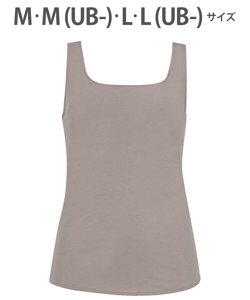 WACOAL カップ付きインナー 【ハグするブラトップ】 肌にとけこむフィット感 バストの立体感をキープ 洗濯機洗い(ネット使用)可能 レディース CLB759 /ワコール 