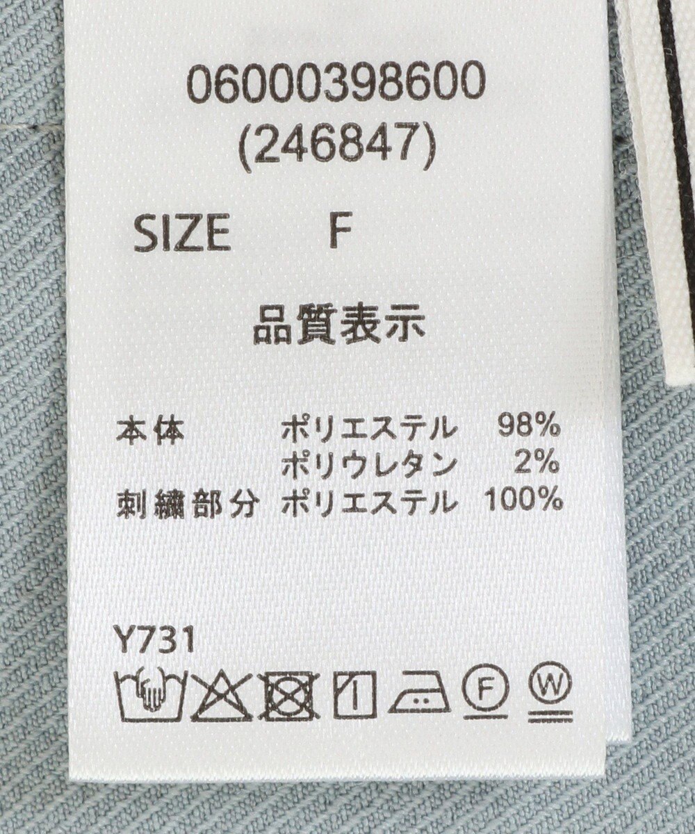 Green Parks ・ＥＬＥＮＣＡＲＥ　ＤＵＥ　袖コード刺繍ジャケッ 