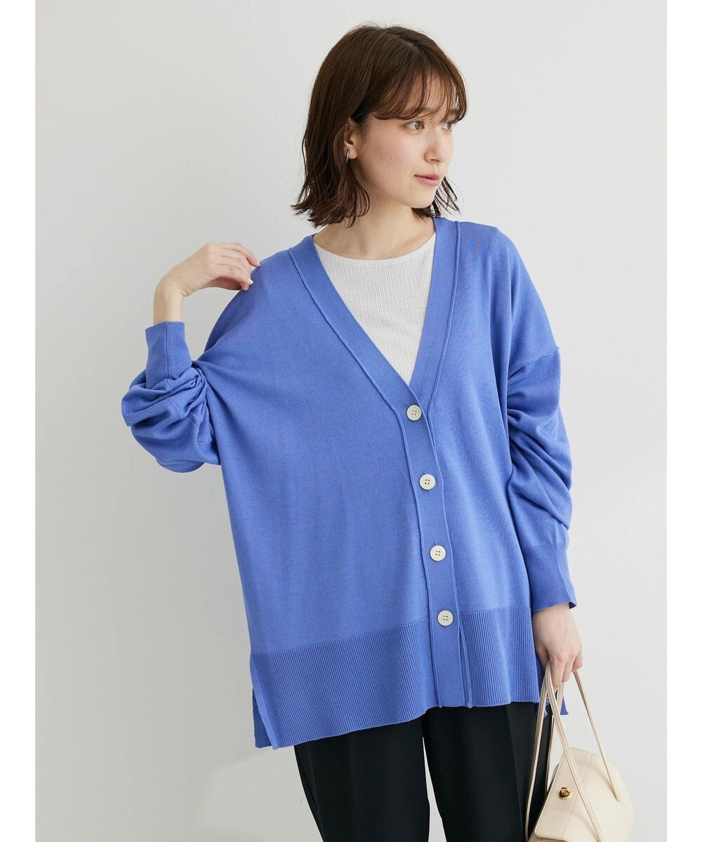 Green Parks 洗える　ミドル丈カーディガン 