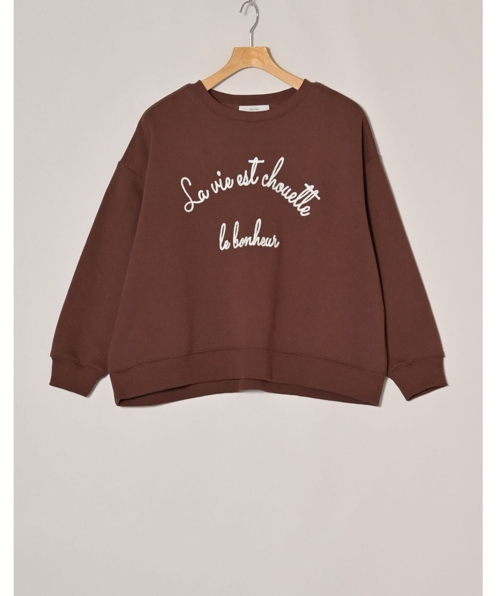 ONWARD Reuse Park 【any FAM】カットソー秋冬 