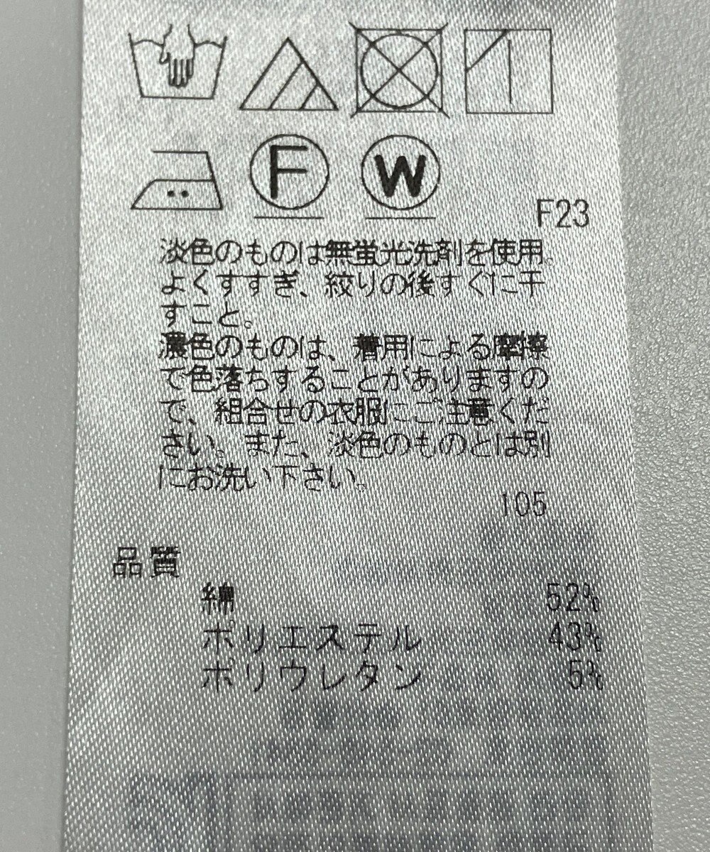 ONWARD Reuse Park 【23区】パンツ春夏 