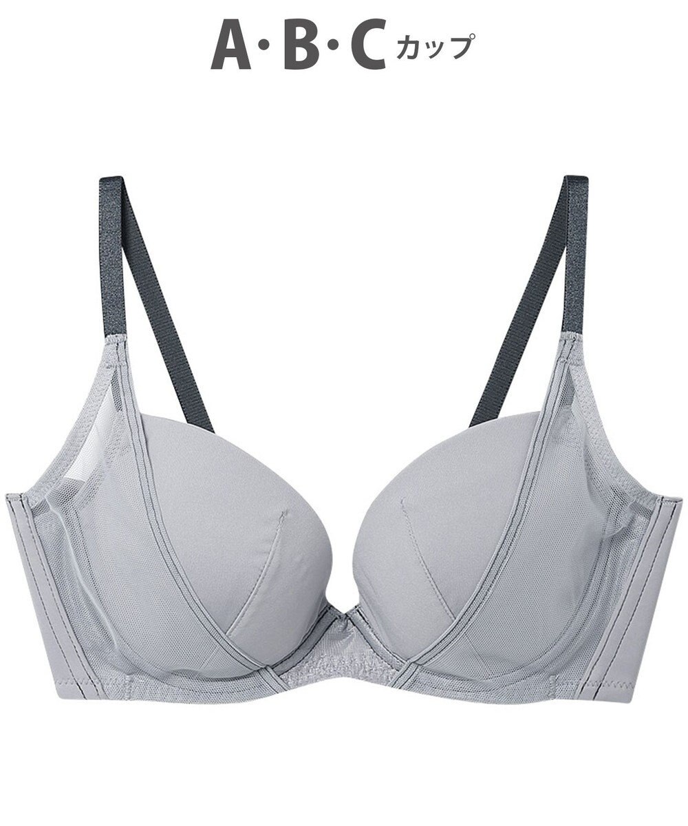 WACOAL WEB限定 ブラジャー 【ハグするブラ】 体温を感知してカラダになじむ 谷間メイク 脇高設計 Gカップまで対応 大きいサイズ レディース BMM700 /ワコール 