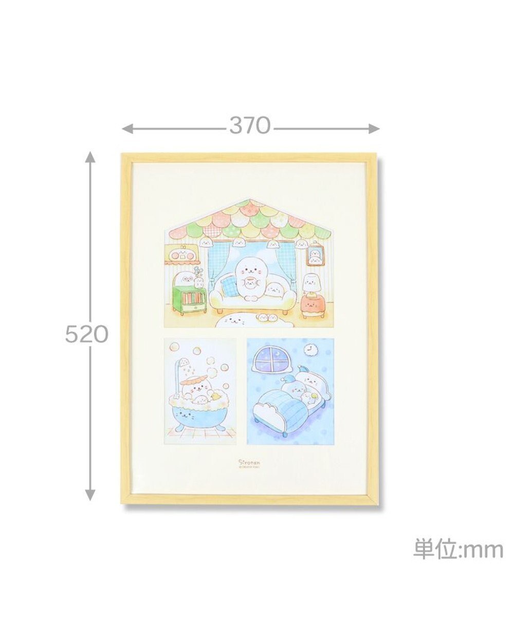 Mother garden しろたん限定アートボード《いつも一緒》 370×520mm 　MAY THE SIROTAN BE WITH YOU サイン＆シリアルナンバー入り 