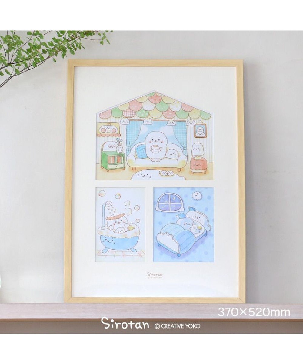 Mother garden しろたん限定アートボード《いつも一緒》 370×520mm 　MAY THE SIROTAN BE WITH YOU サイン＆シリアルナンバー入り 