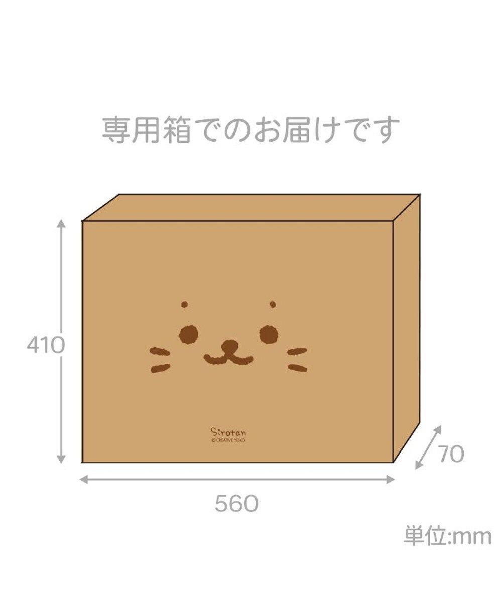Mother garden しろたん限定アートボード《いつも一緒》 370×520mm 　MAY THE SIROTAN BE WITH YOU サイン＆シリアルナンバー入り 