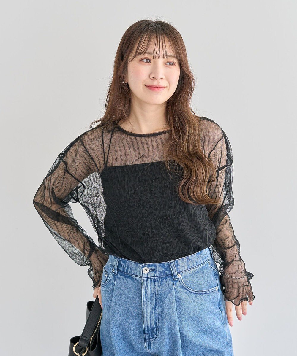 Green Parks シアークラッシュプルオーバー 