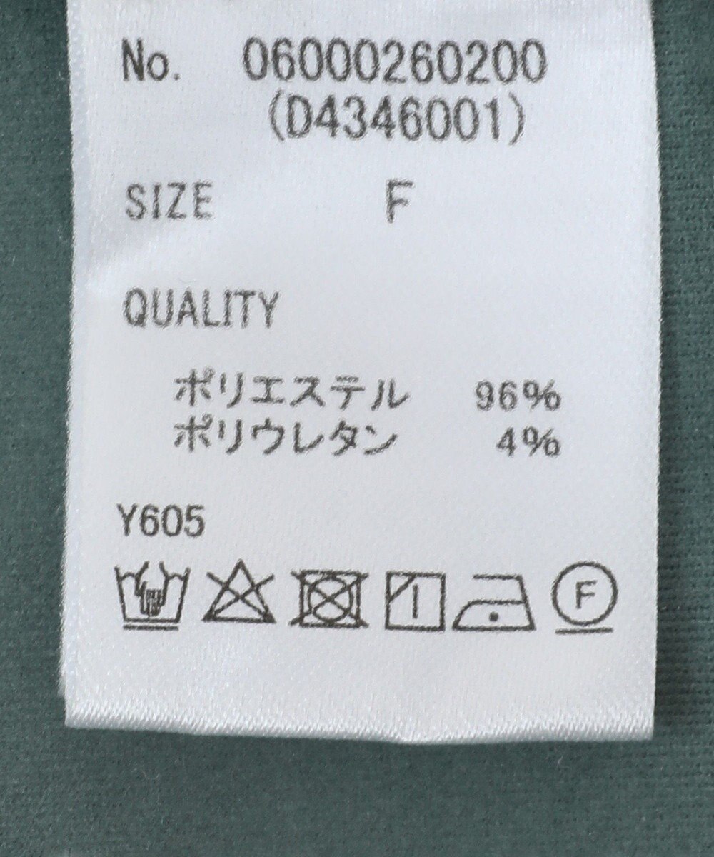 Green Parks ・Ｐｅｔｉｔ　Ｆｌｅｕｒ　タックテーパードパンツ 