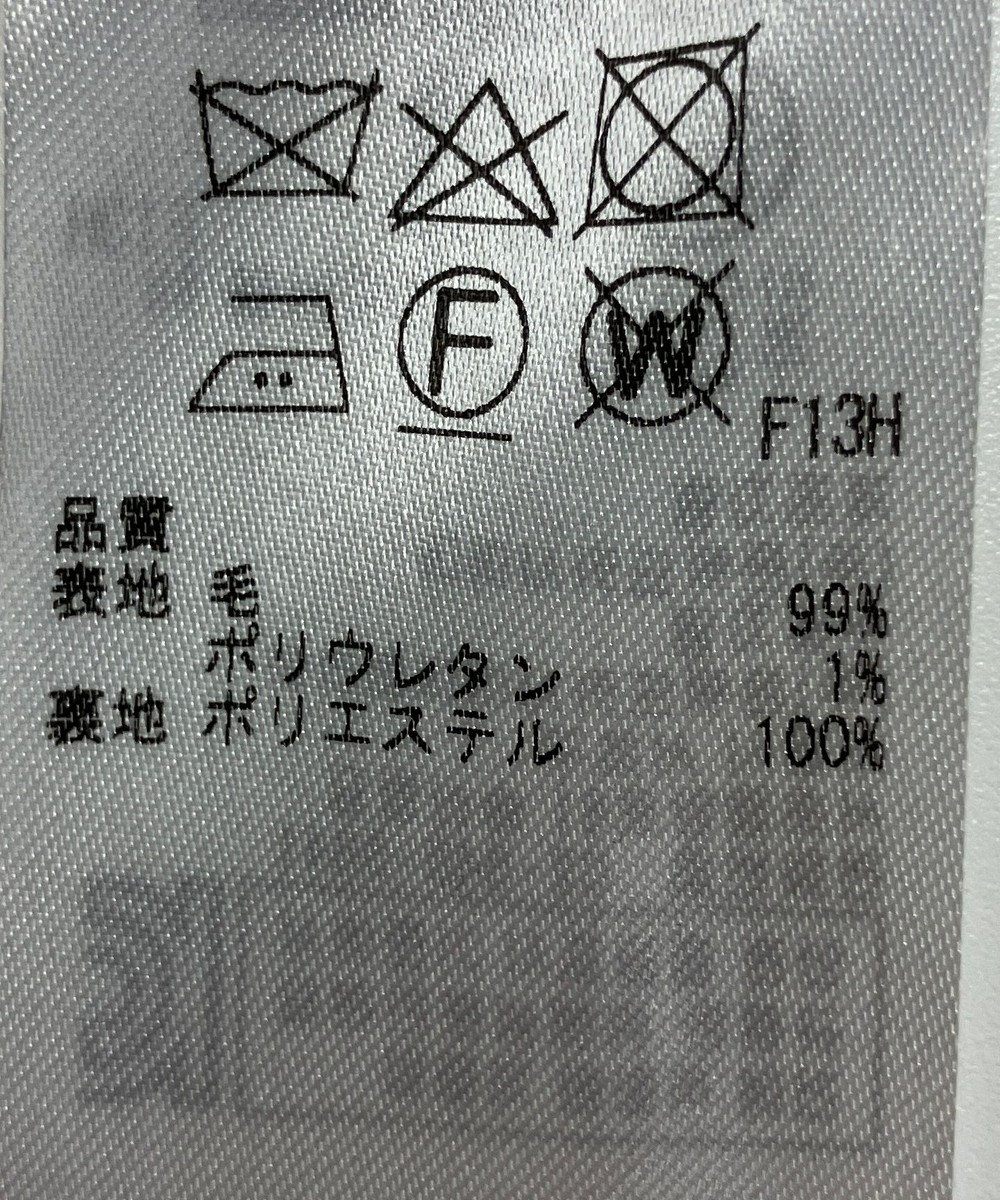 ONWARD Reuse Park 【23区】パンツ秋冬 