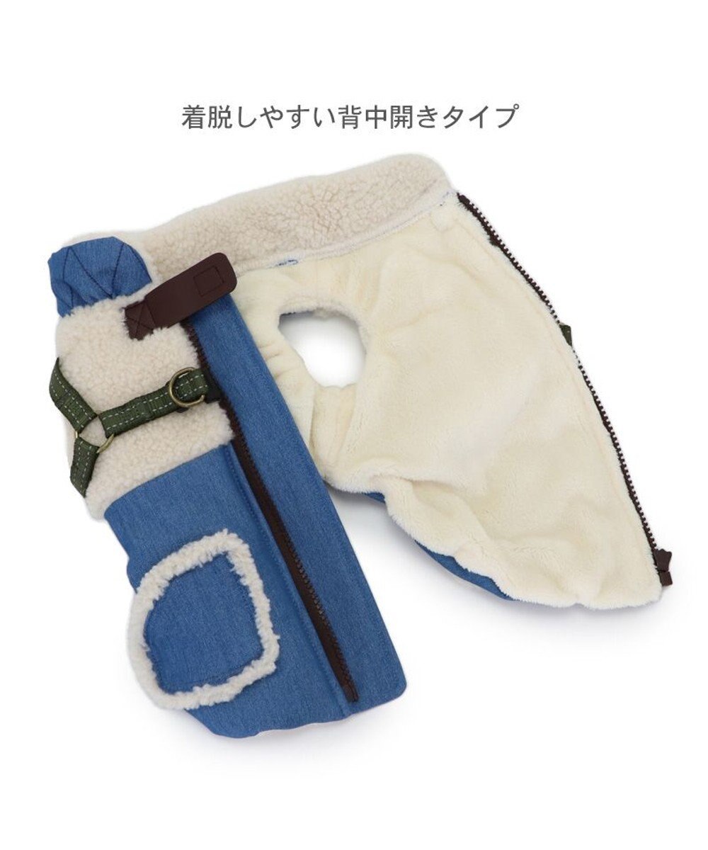 PET PARADISE ペットパラダイス デニム アウターハーネス 小型犬 