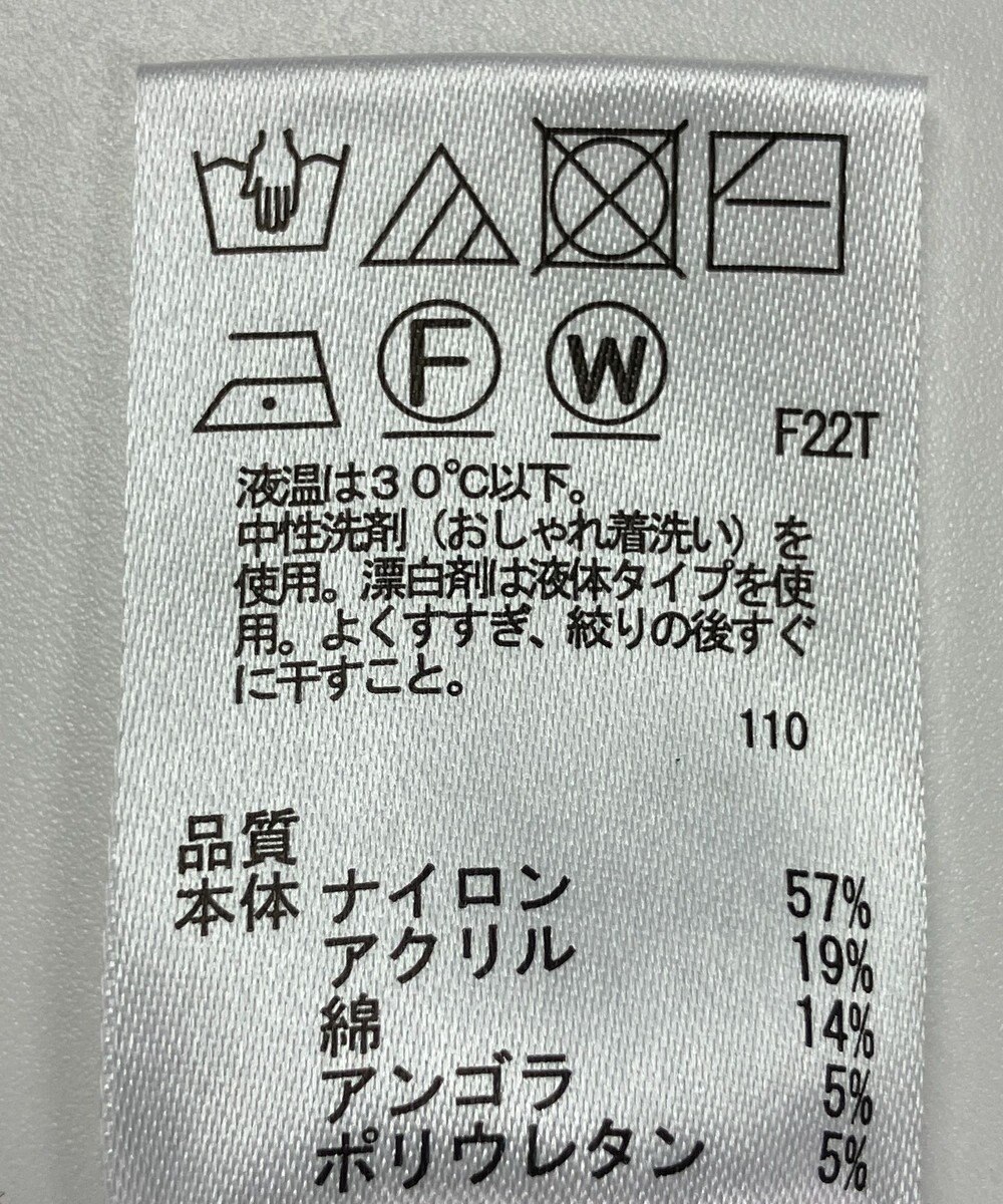 ONWARD Reuse Park 【any SiS】ニット秋冬 