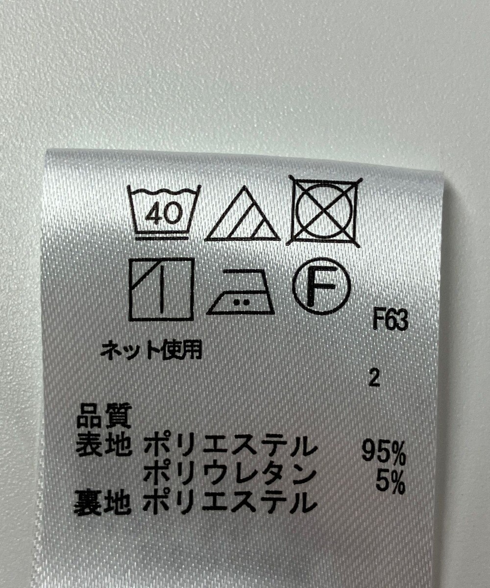 ONWARD Reuse Park 【any SiS】スカート春夏 