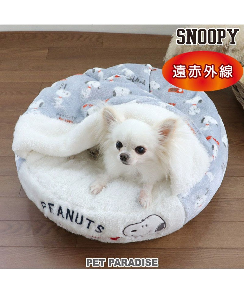犬 ベッド 遠赤外線 スヌーピー 丸型 寝袋 カドラー 50cm ポップ柄 Pet Paradise ファッション通販 公式通販 オンワード クローゼット 犬 ベッド 遠赤外線 スヌーピー 丸型 寝袋 カドラー 50cm ポップ柄 Pet Paradise ファッション通販 公式通販 オンワード クローゼット