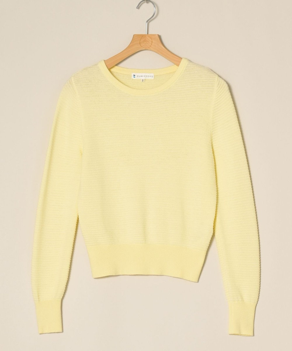 ONWARD Reuse Park 【組曲】ニット春夏 