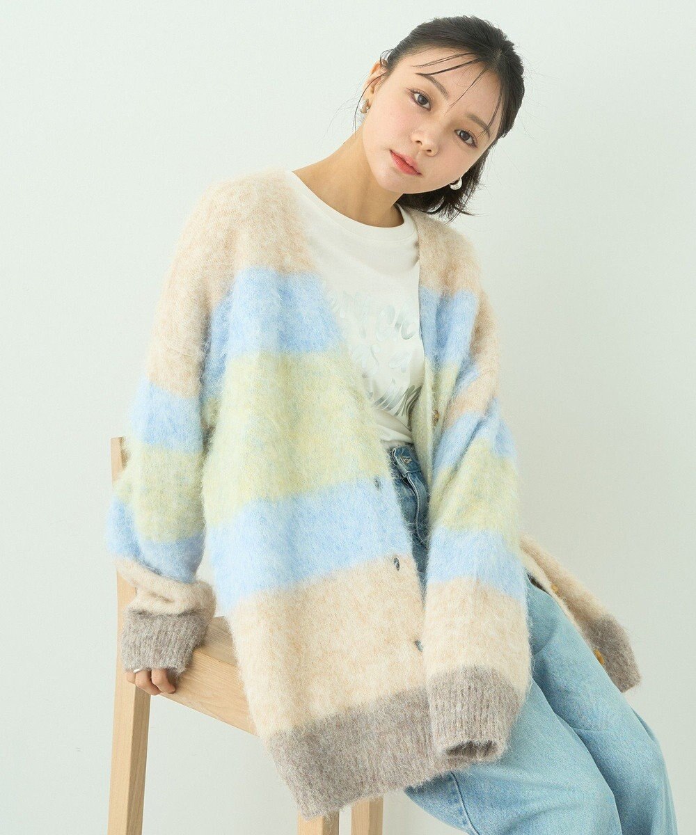 earth music&ecology グラデーション起毛ニットカーディガン 