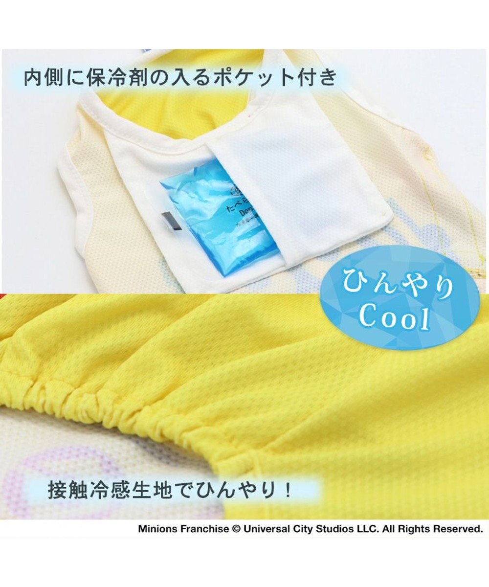 PET PARADISE ミニオン タンクトップ 【小型犬】バナナポケットクール 