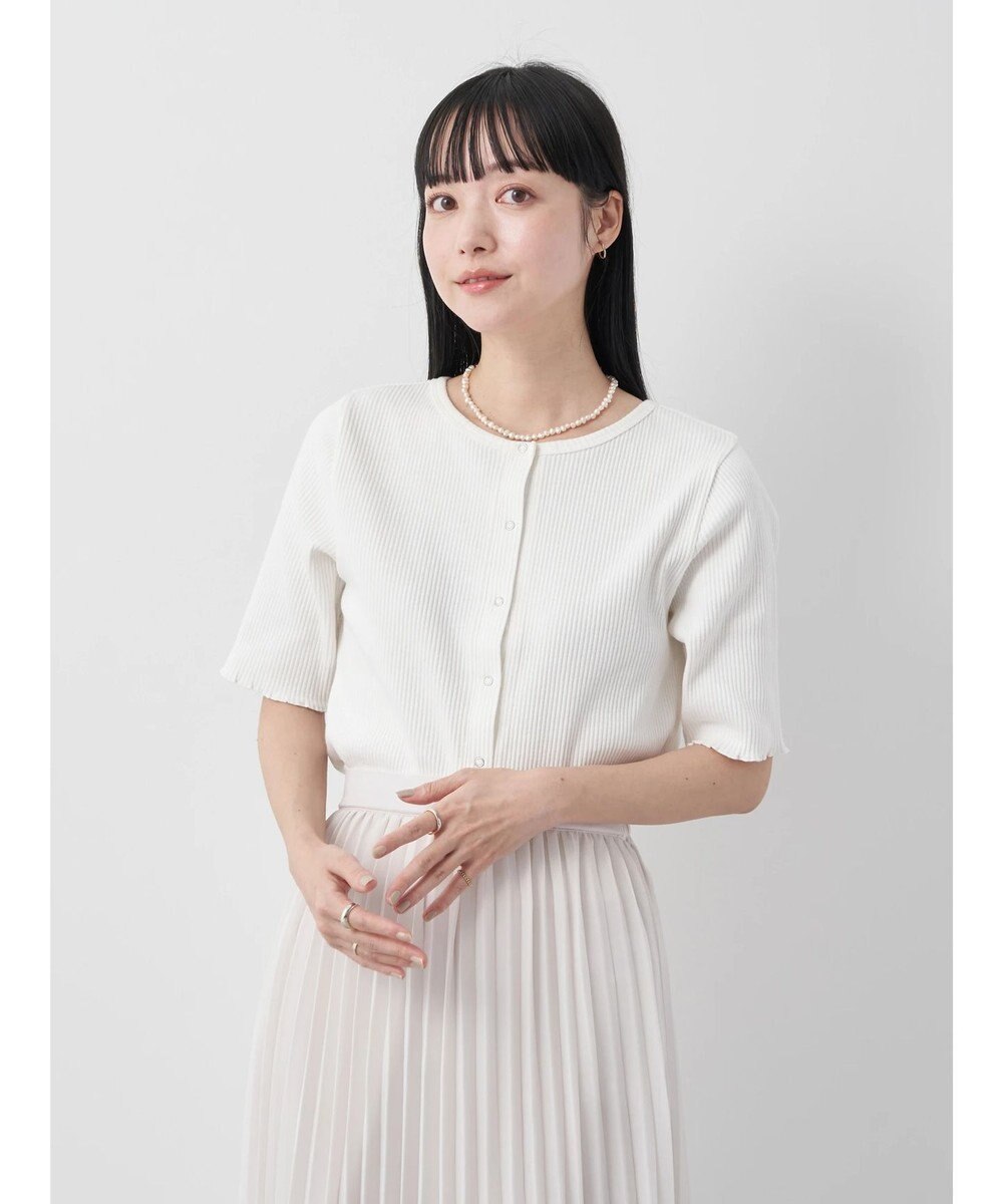 earth music&ecology ドットボタン５分袖リブプルオーバー 